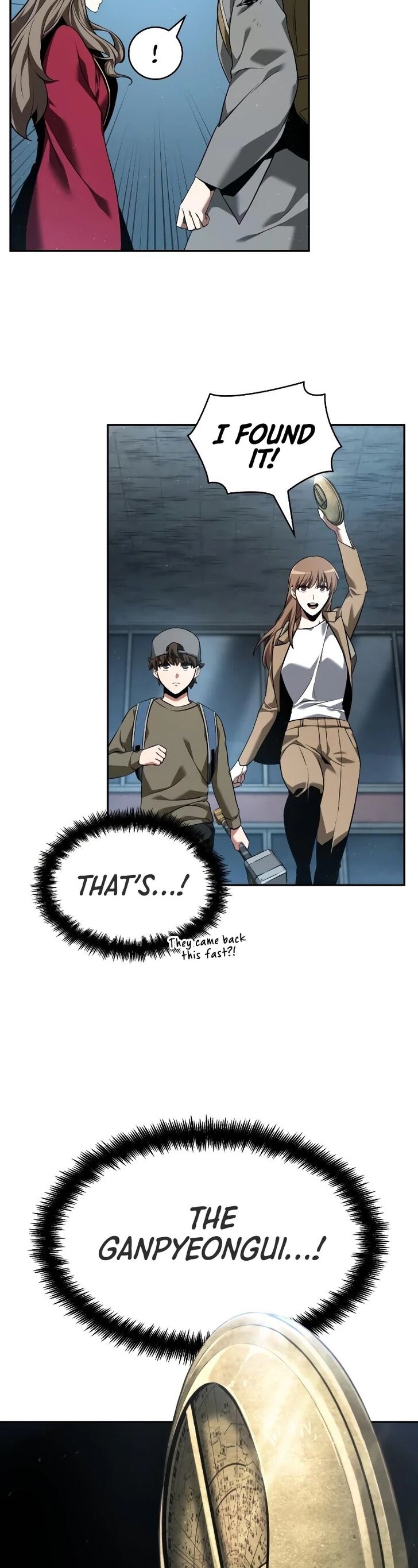 Read Omniscient Reader's Viewpoint Manga Online