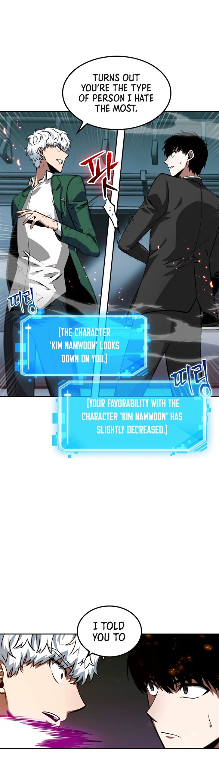 Read Omniscient Reader's Viewpoint Manga Online