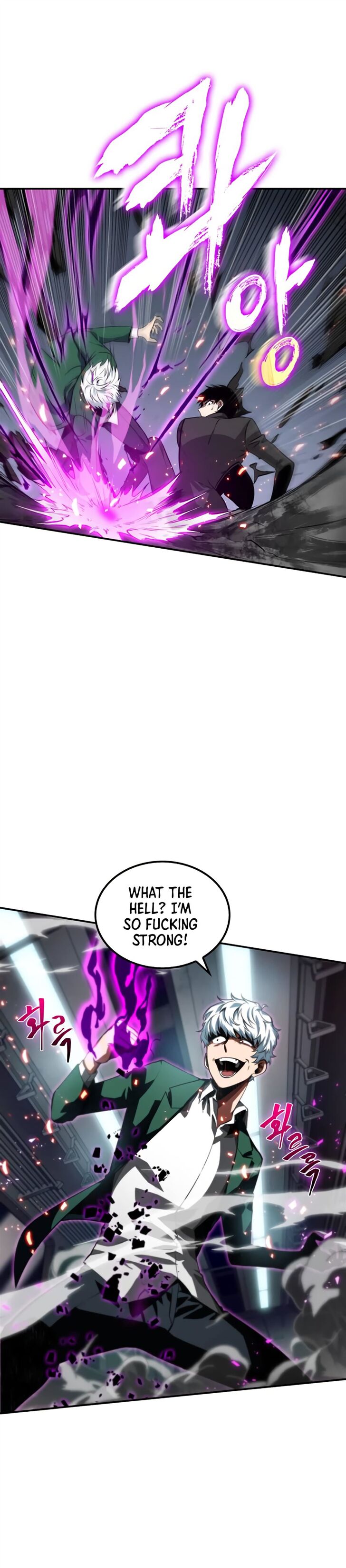 Read Omniscient Reader's Viewpoint Manga Online