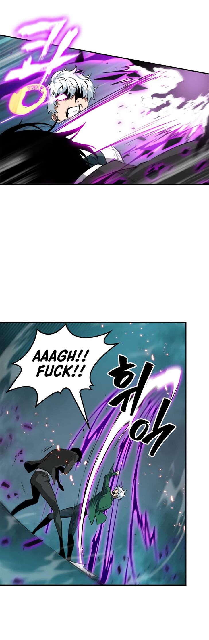 Read Omniscient Reader's Viewpoint Manga Online