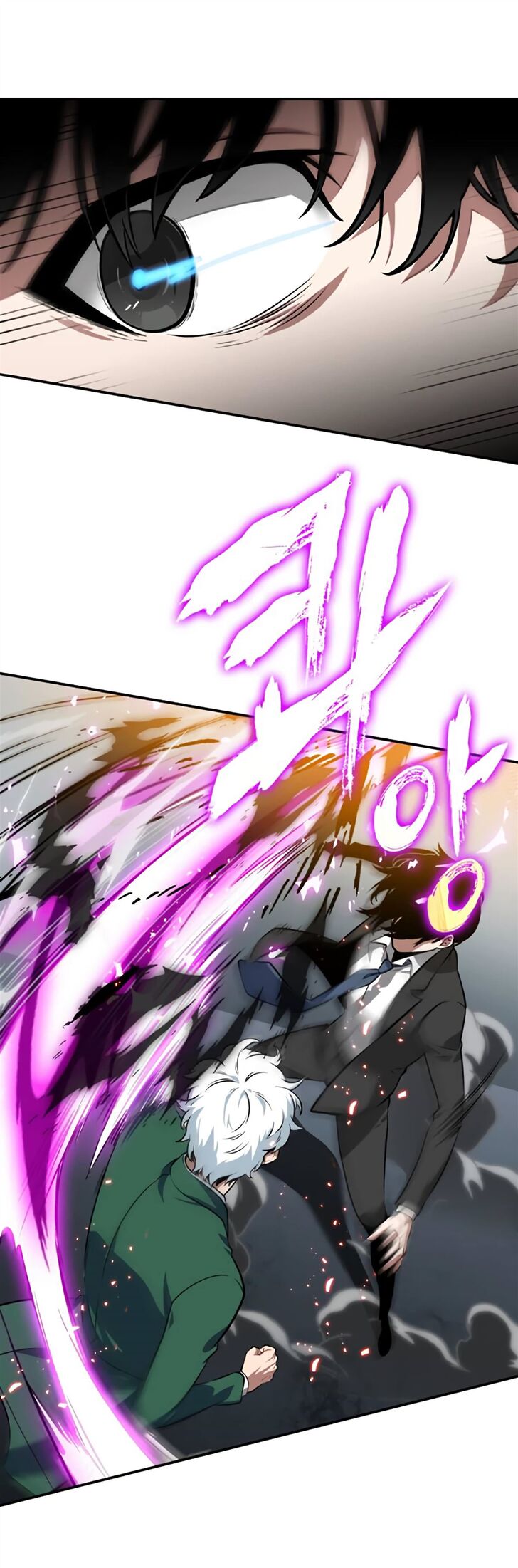 Read Omniscient Reader's Viewpoint Manga Online