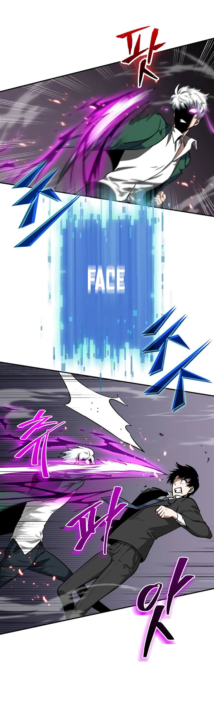 Read Omniscient Reader's Viewpoint Manga Online