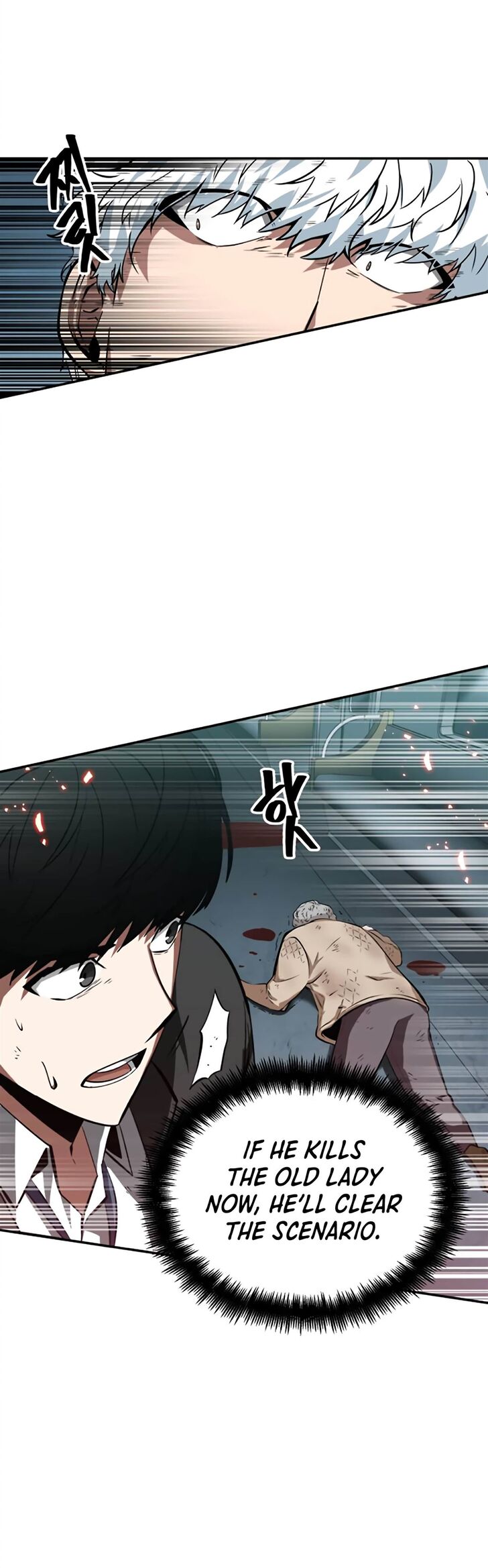 Read Omniscient Reader's Viewpoint Manga Online