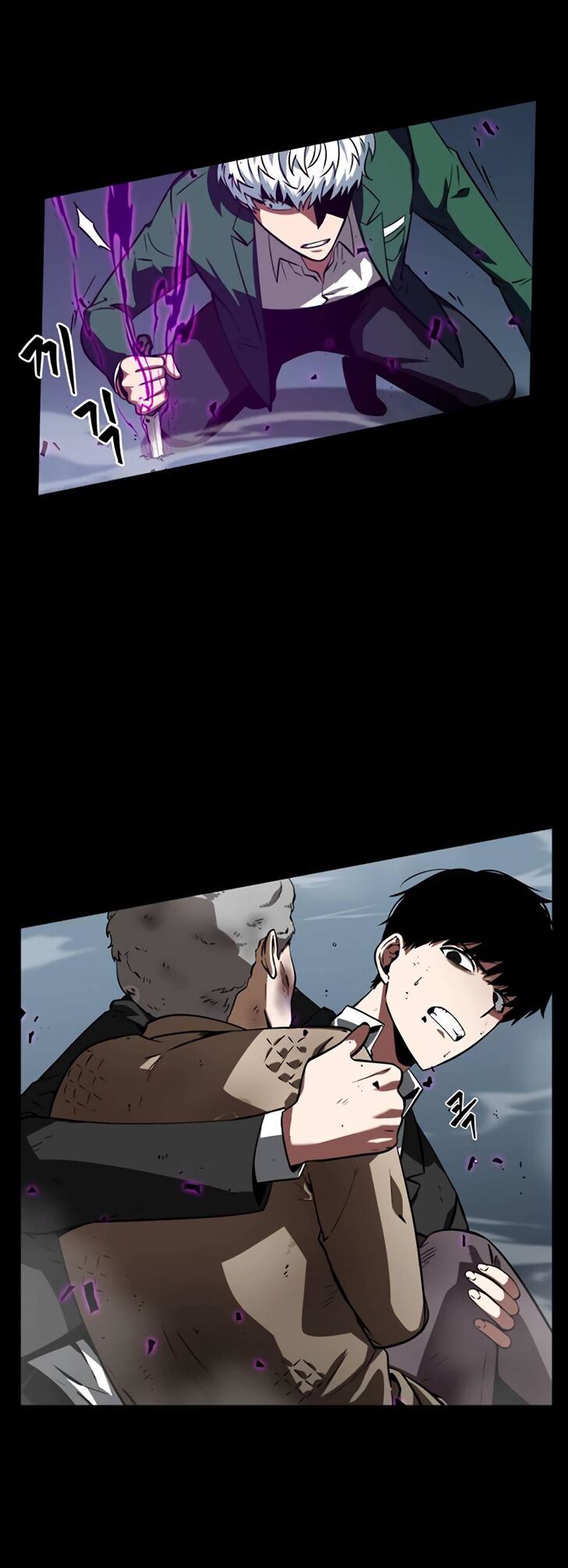 Read Omniscient Reader's Viewpoint Manga Online