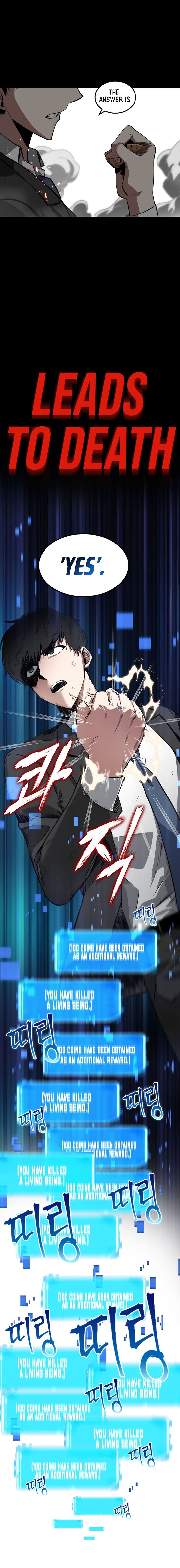 Read Omniscient Reader's Viewpoint Manga Online