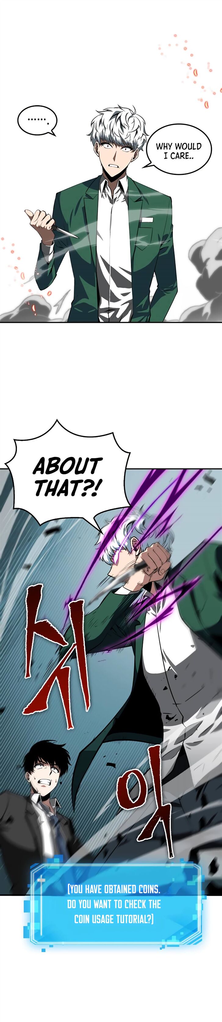 Read Omniscient Reader's Viewpoint Manga Online