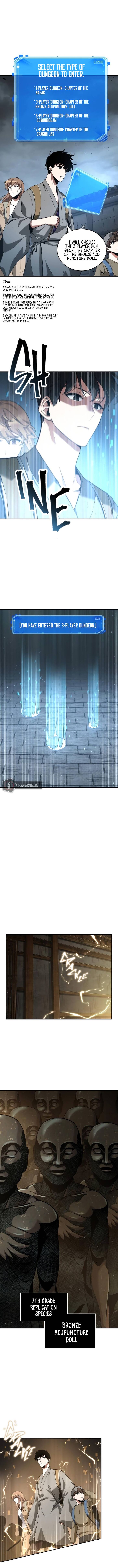 Read Omniscient Reader's Viewpoint Manga Online