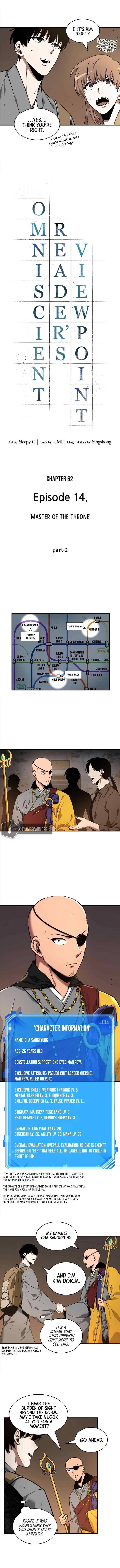 Read Omniscient Reader's Viewpoint Manga Online