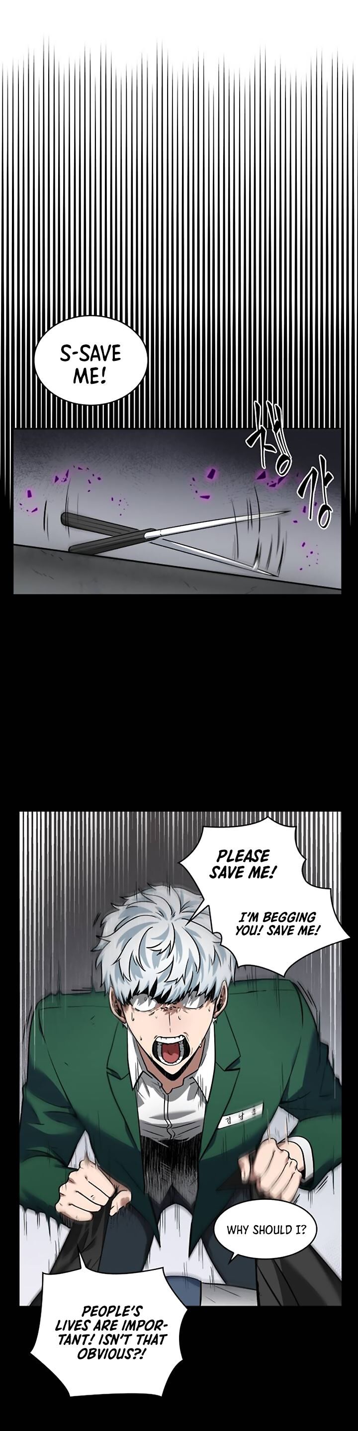 Read Omniscient Reader's Viewpoint Manga Online