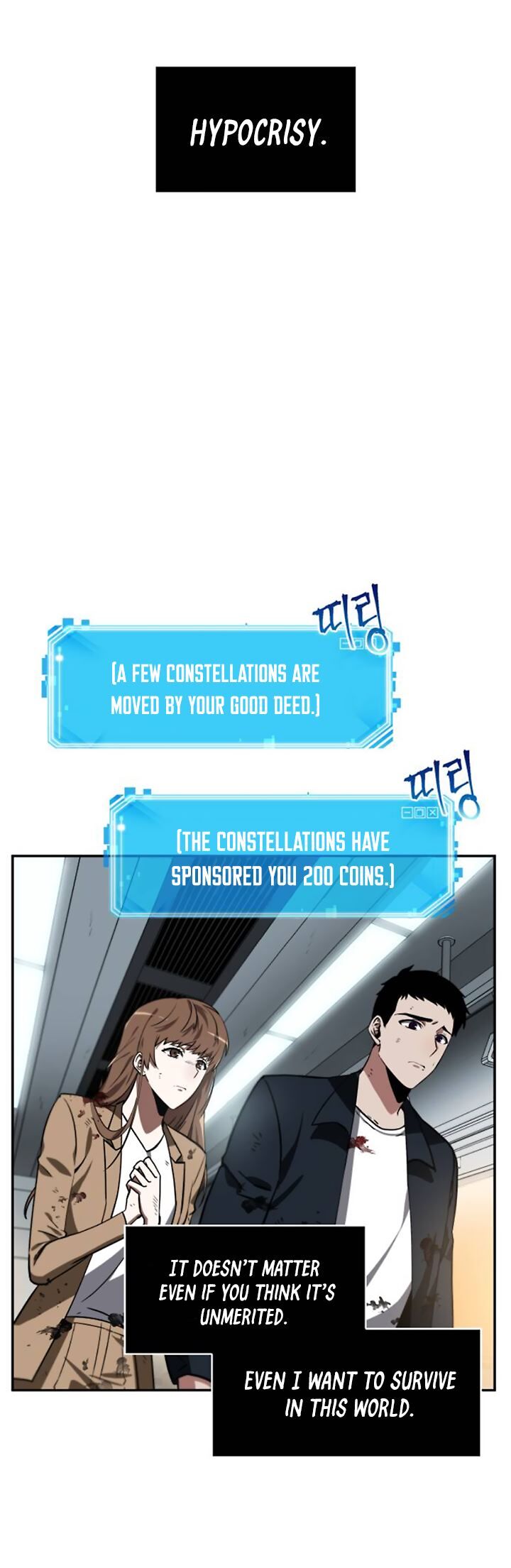 Read Omniscient Reader's Viewpoint Manga Online