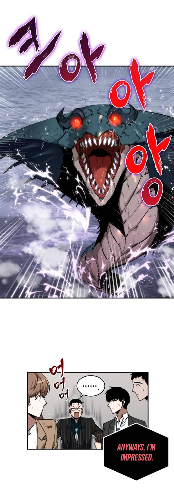 Read Omniscient Reader's Viewpoint Manga Online