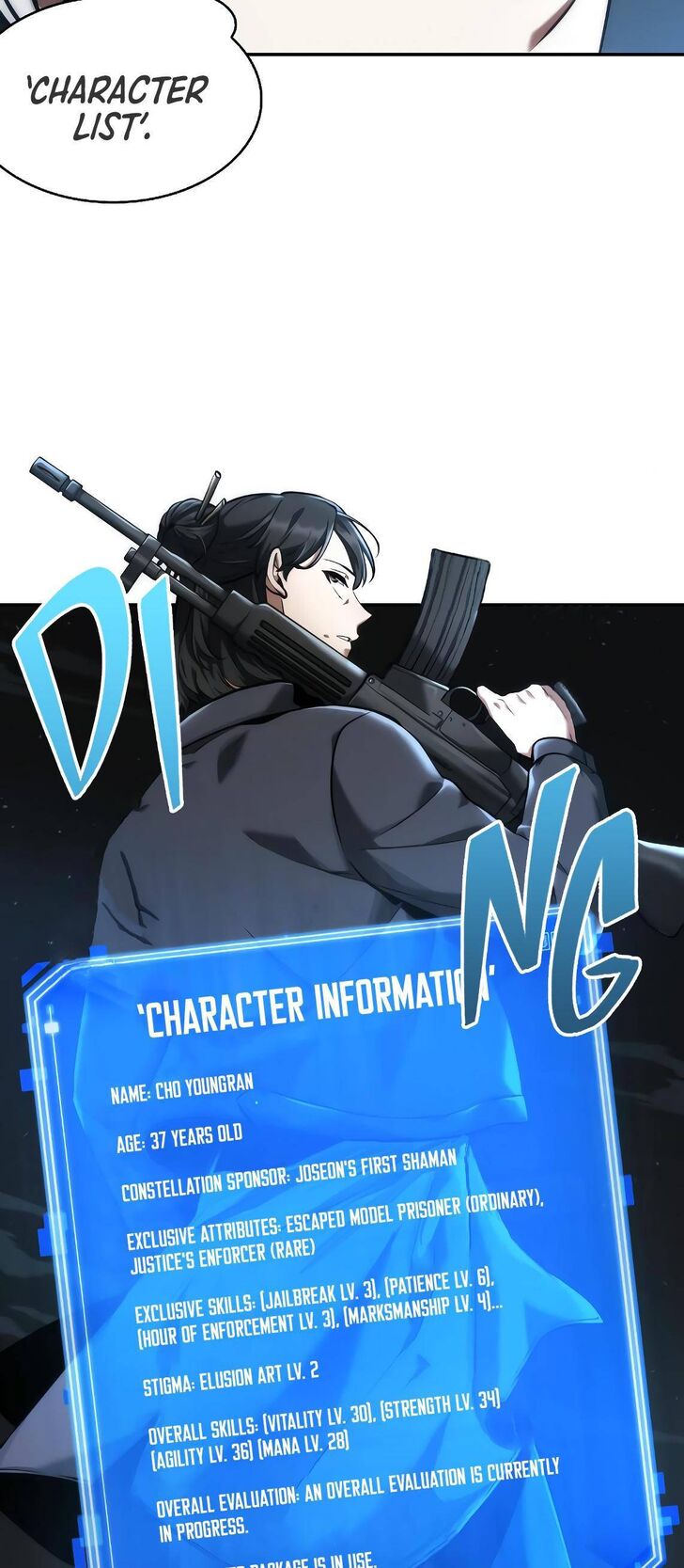 Read Omniscient Reader's Viewpoint Manga Online