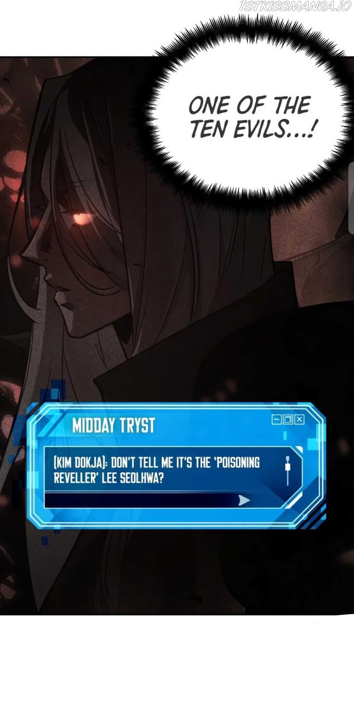 Read Omniscient Reader's Viewpoint Manga Online