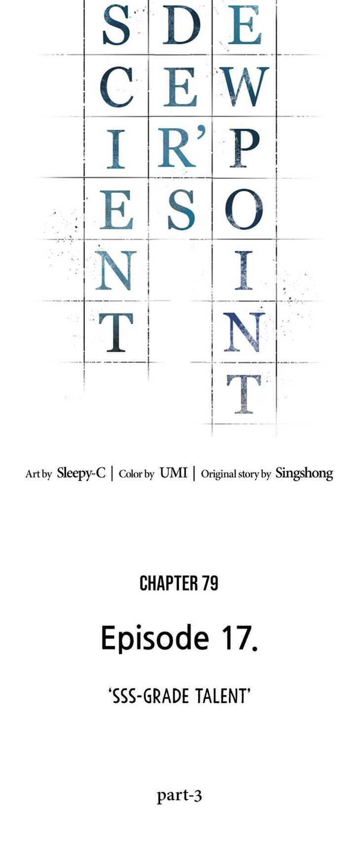 Read Omniscient Reader's Viewpoint Manga Online