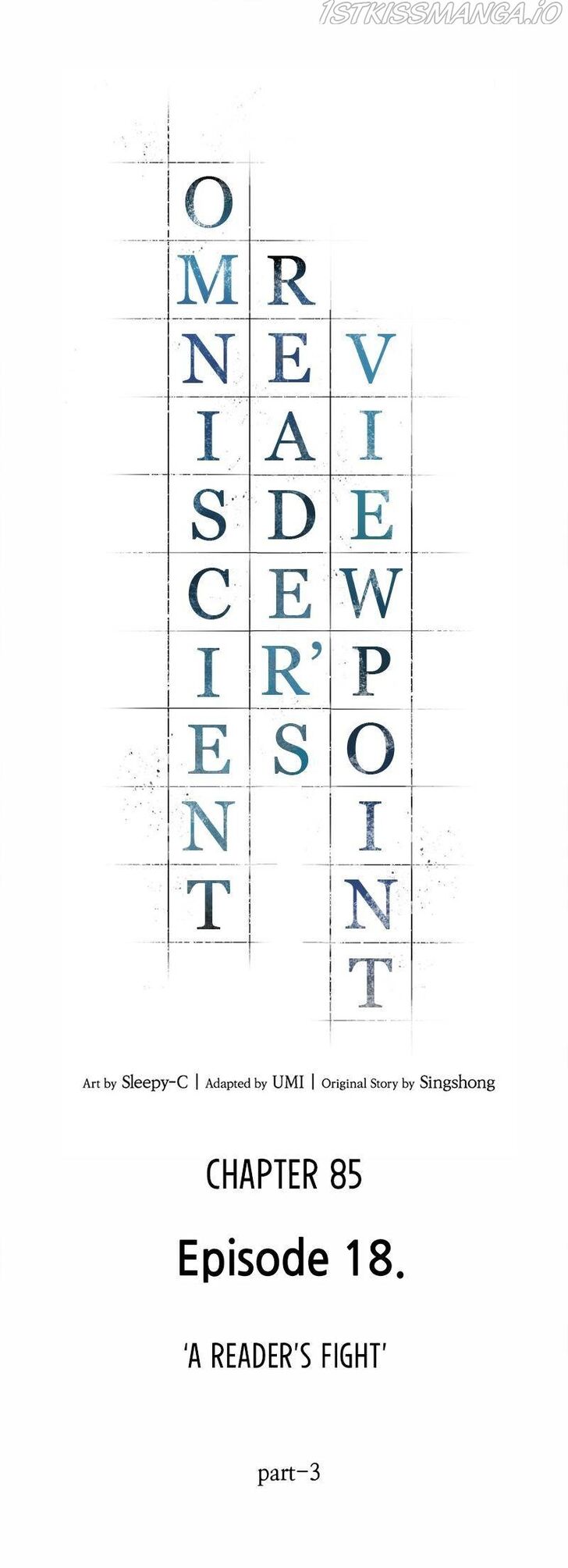 Read Omniscient Reader's Viewpoint Manga Online