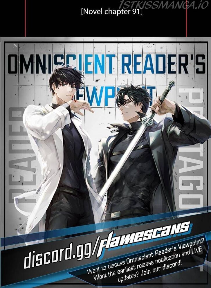 Read Omniscient Reader's Viewpoint Manga Online