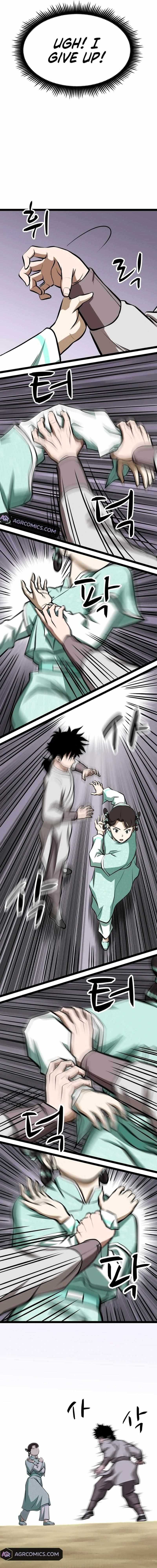 Read One Step Divine Fist Manga Online