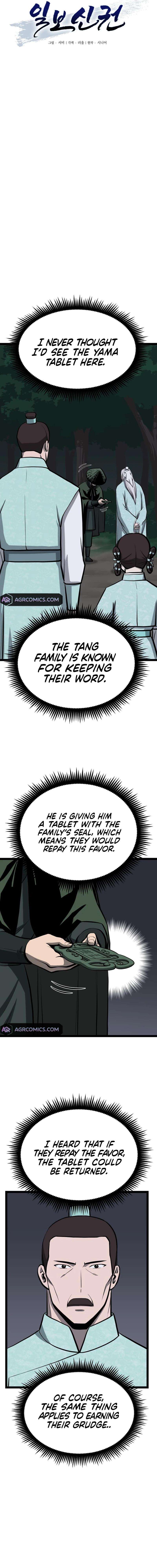 Read One Step Divine Fist Manga Online