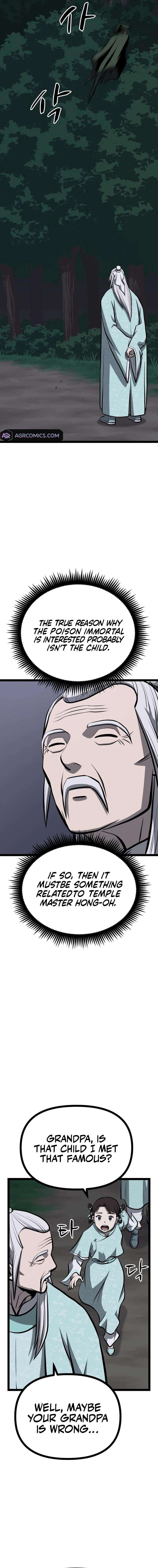 Read One Step Divine Fist Manga Online