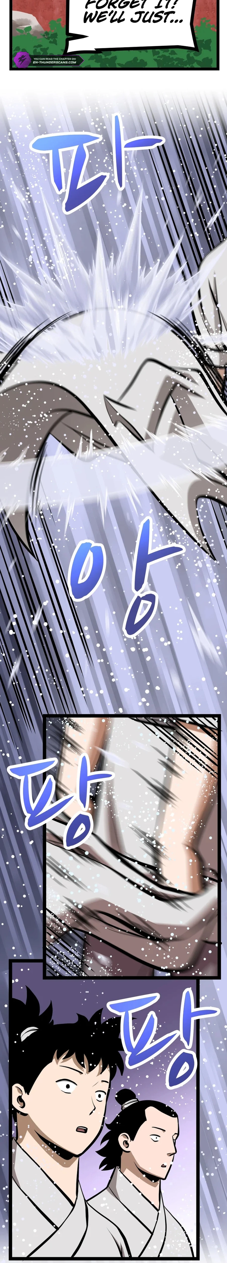 Read One Step Divine Fist Manga Online