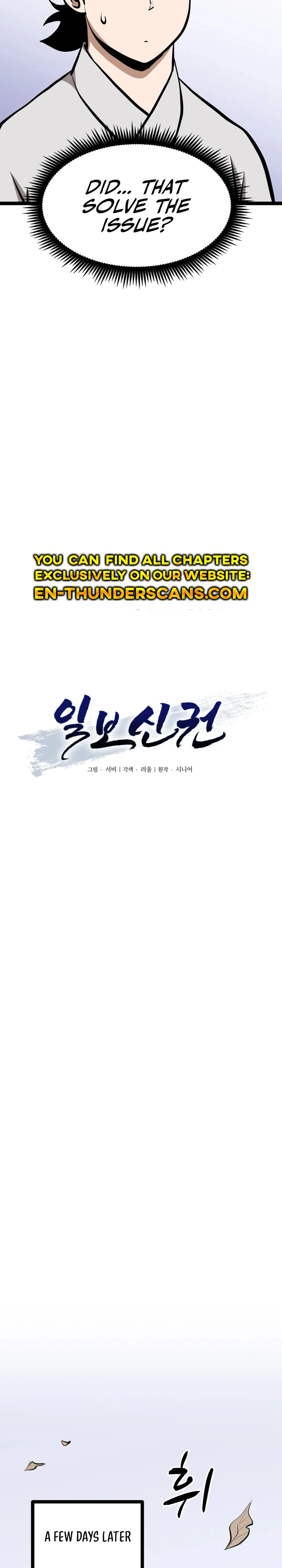 Read One Step Divine Fist Manga Online