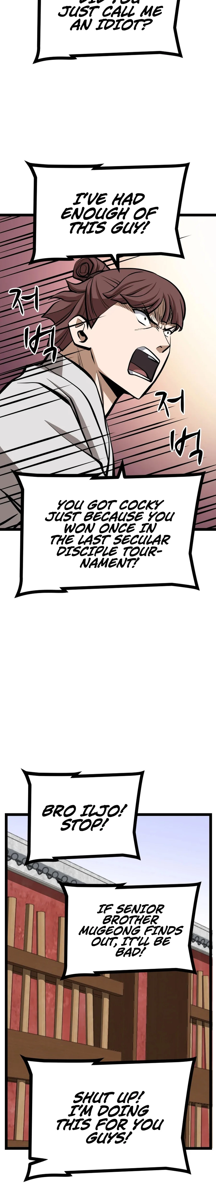 Read One Step Divine Fist Manga Online