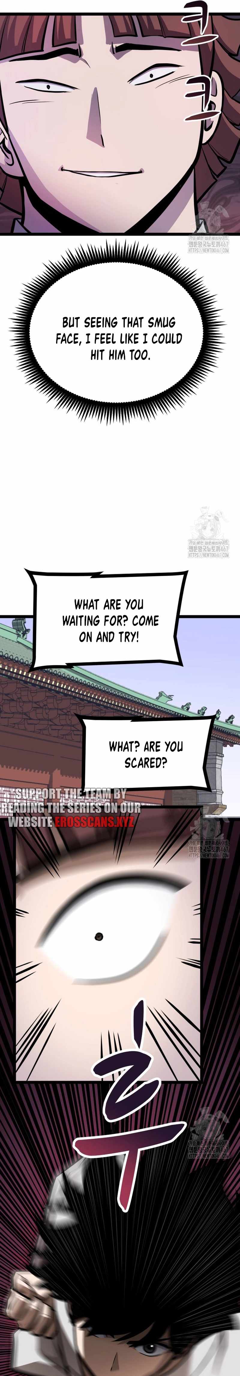 Read One Step Divine Fist Manga Online