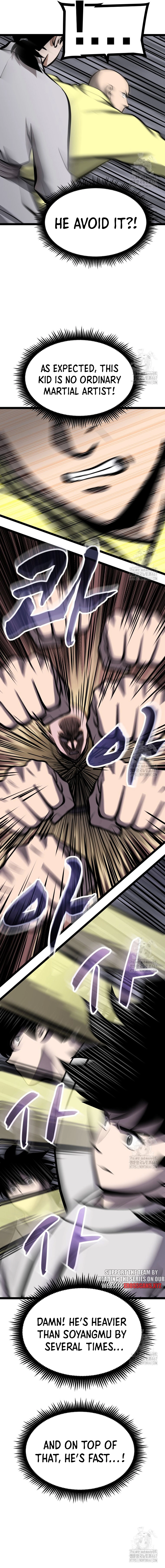 Read One Step Divine Fist Manga Online