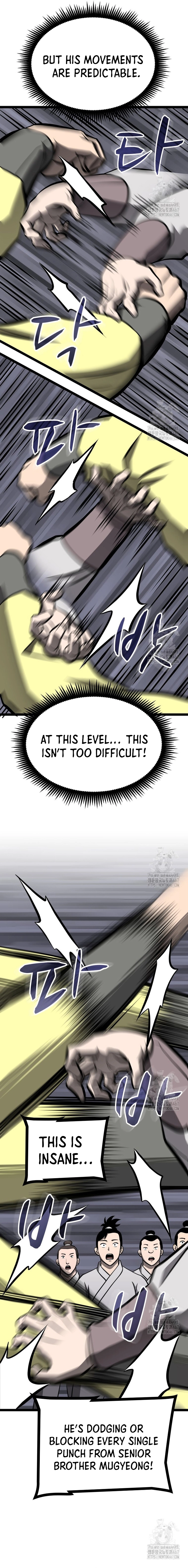 Read One Step Divine Fist Manga Online