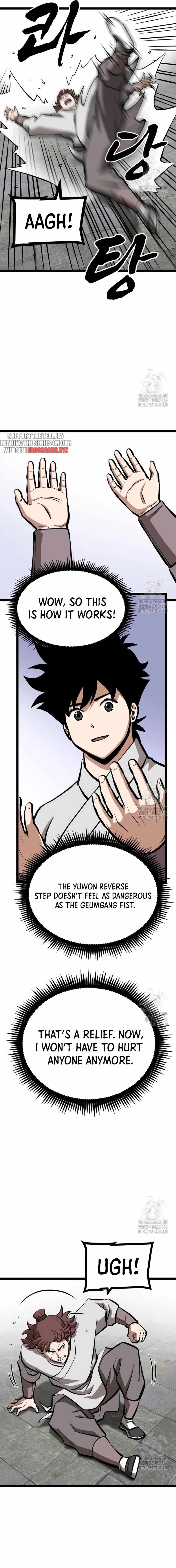 Read One Step Divine Fist Manga Online