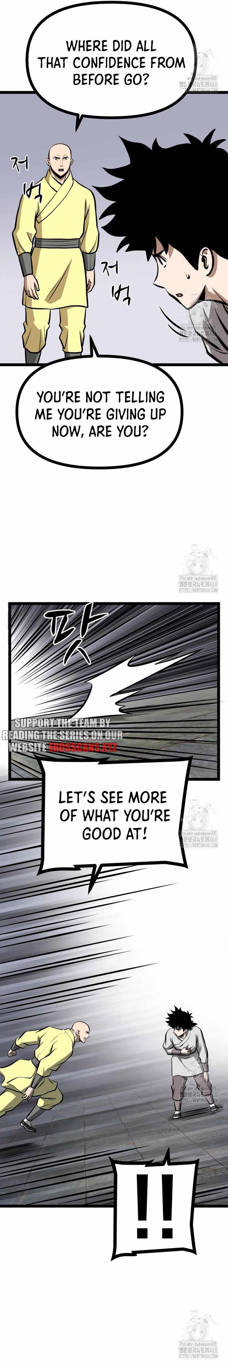 Read One Step Divine Fist Manga Online