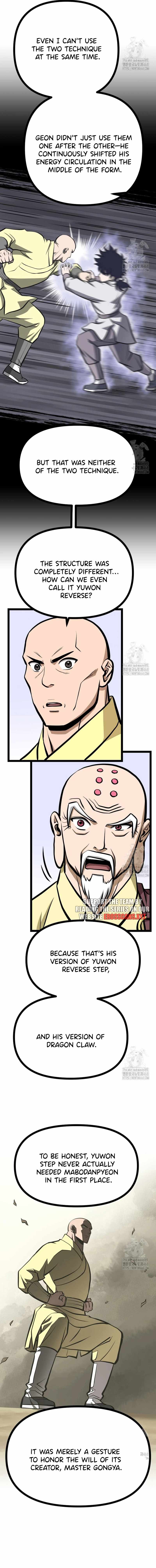 Read One Step Divine Fist Manga Online