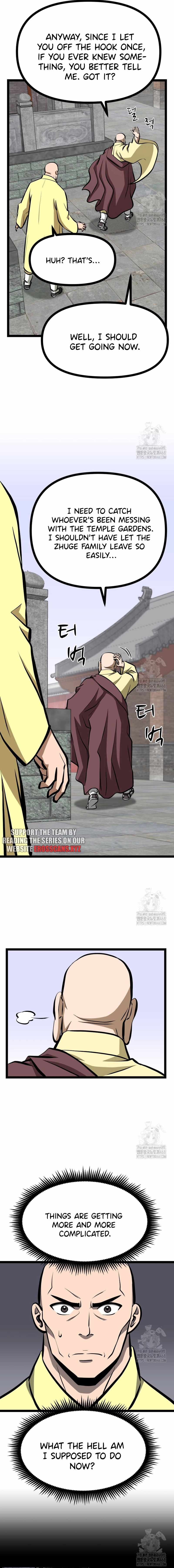 Read One Step Divine Fist Manga Online