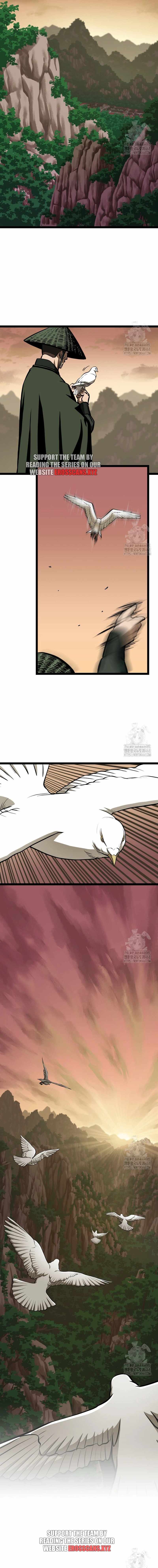 Read One Step Divine Fist Manga Online