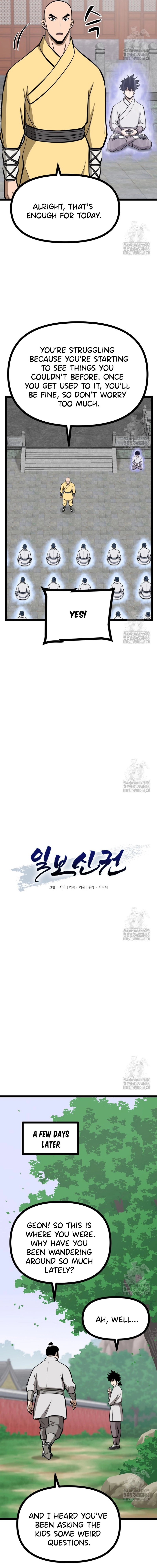 Read One Step Divine Fist Manga Online