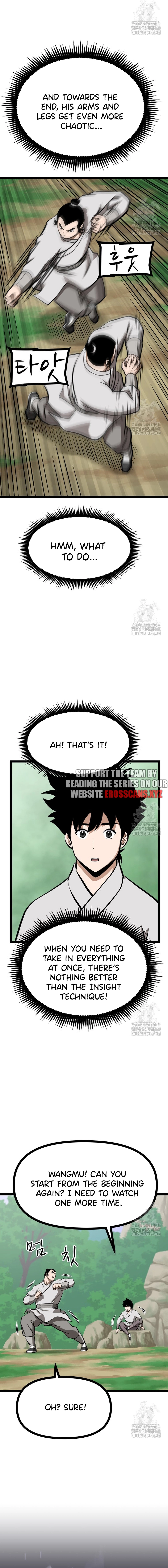 Read One Step Divine Fist Manga Online