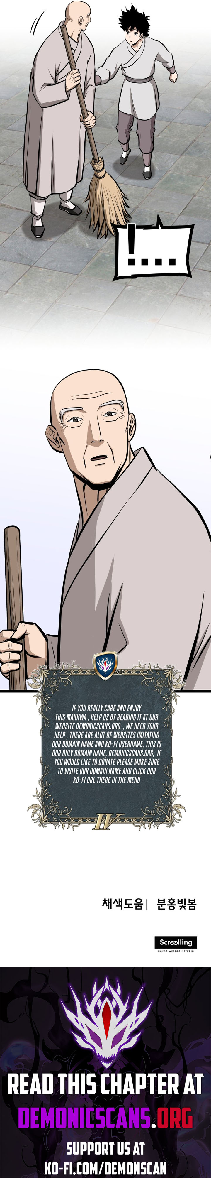 Read One Step Divine Fist Manga Online