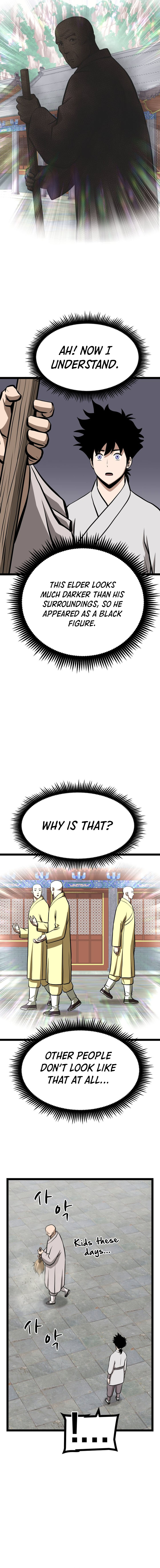 Read One Step Divine Fist Manga Online