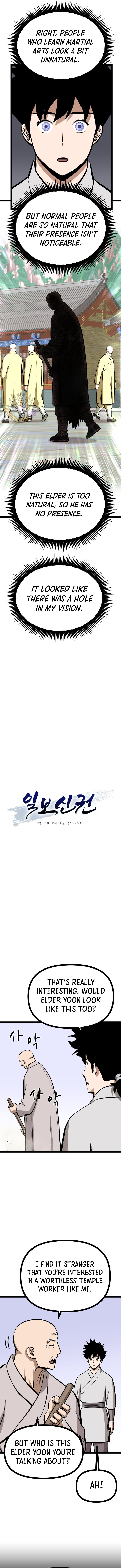 Read One Step Divine Fist Manga Online