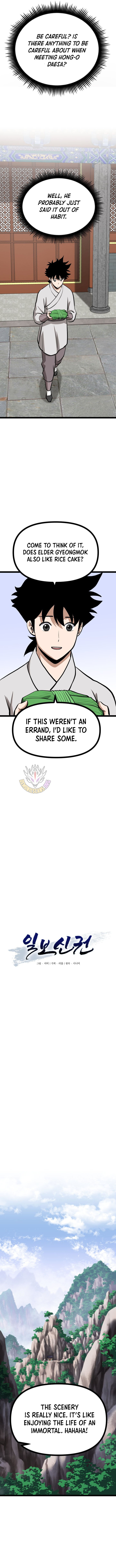 Read One Step Divine Fist Manga Online