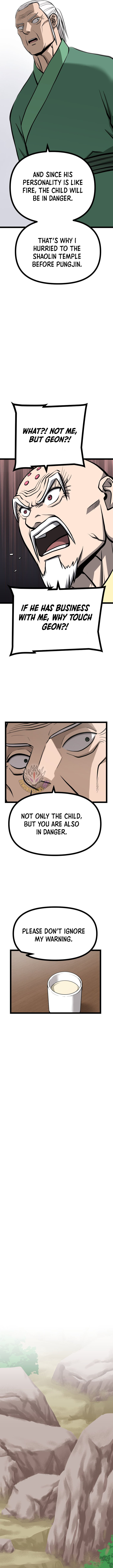 Read One Step Divine Fist Manga Online