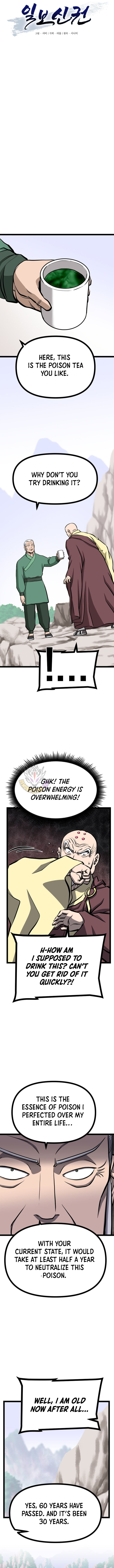 Read One Step Divine Fist Manga Online