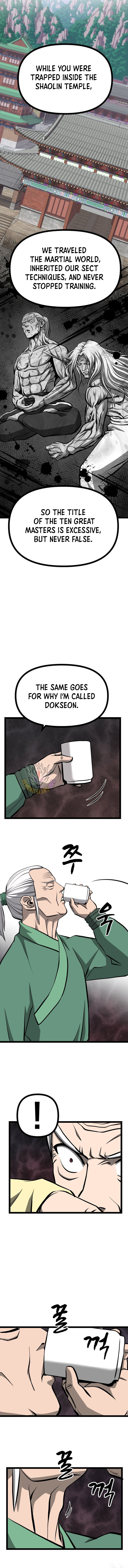 Read One Step Divine Fist Manga Online