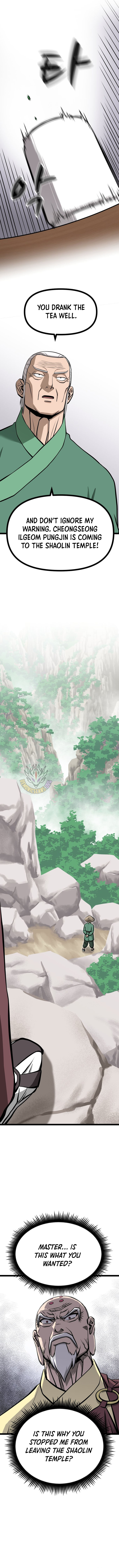 Read One Step Divine Fist Manga Online