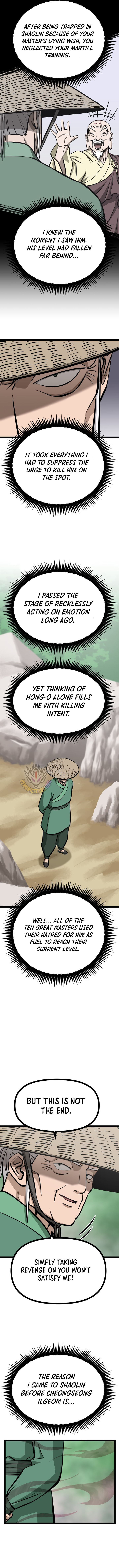 Read One Step Divine Fist Manga Online