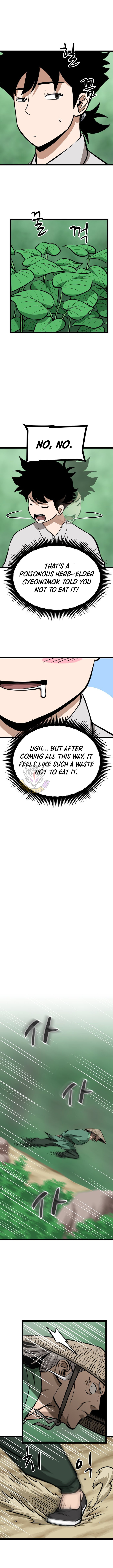 Read One Step Divine Fist Manga Online