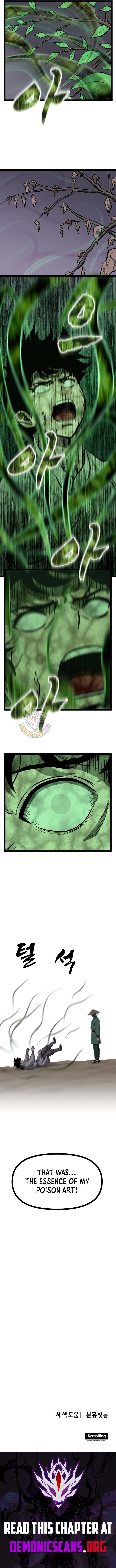 Read One Step Divine Fist Manga Online