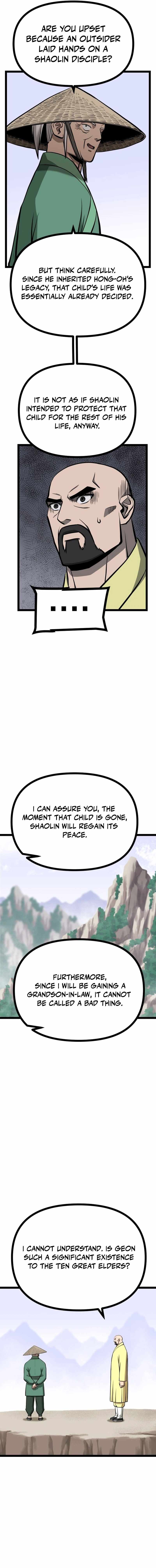 Read One Step Divine Fist Manga Online