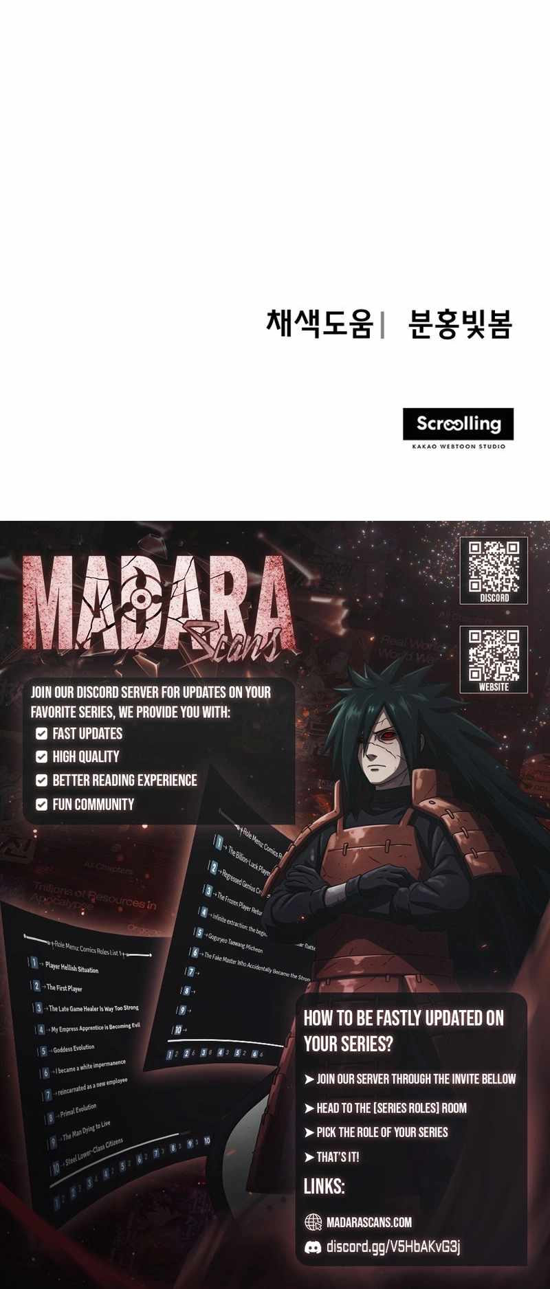 Read One Step Divine Fist Manga Online