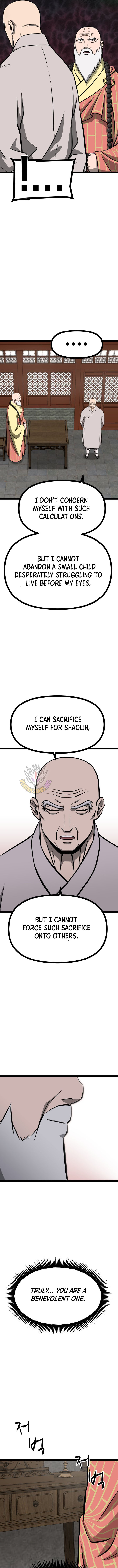 Read One Step Divine Fist Manga Online